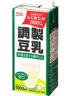 調製豆乳 72円(税込)