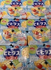 ビヒタスBB536 フルーツポンチ サイダー風味 170円(税込)