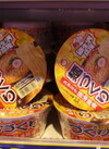 麺づくり　スタミナ醤油豚骨 138円(税込)