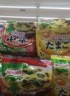 5食入スープ 323円(税込)