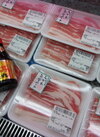 豚うす切り（バラ肉） 192円(税込)