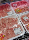 豚冷しゃぶしゃぶ用（ロース肉）メガ盛り（約500ｇ入り） 105円(税込)