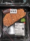 国産豚ロースとんかつ弁当 430円(税込)