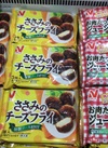 お弁当用冷凍食品 127円(税込)