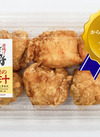 厳選3種出汁の国産鶏むね唐揚げ_からあげグランプリ 257円(税込)