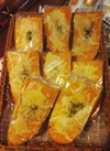明太チーズバゲット 151円(税込)
