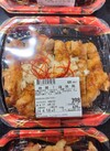 絶賛！油淋鶏 429円(税込)
