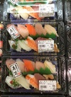 握り寿司　玄界 1,070円(税込)