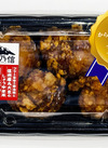 肉を味わう自慢の唐揚_からあげグランプリ 237円(税込)