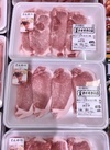 豚ロースとんかつ用 160円(税込)