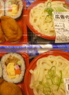 冷やしうどん・寿司セット 430円(税込)