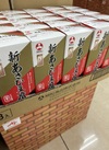 新あさひ豆腐 214円(税込)