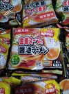 金華スープ醤油ラーメン 158円(税込)