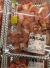 豚ロースカットステーキ 139円(税込)