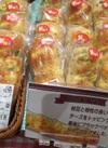 枝豆チーズ🧀 138円(税込)