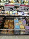 和・洋菓子各種 149円(税込)