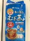 香り薫る麦茶 108円(税込)