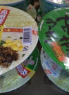 九州高菜ラーメンとんこつ味 106円(税込)