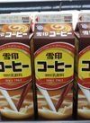 雪印コーヒー 149円(税込)