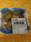 こんにゃくのピリ辛炒め 198円(税込)