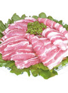 豚肉焼肉用（バラ）（解凍） 172円(税込)