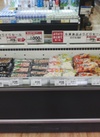 冷凍食品よりどりセール 1,080円(税込)