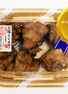 店内仕込み青森県産りんご果汁入り若鶏もも唐揚げ_からあげグランプリ 193円(税込)