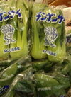 チンゲン菜 105円(税込)