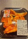 豚肉ばら味付けカルビ焼き用 105円(税込)