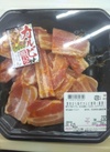 豚肉ばら味付カルビ焼肉用 105円(税込)