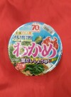 全国グルメ旅×わかめラーメン北海道蟹だししょうゆ　　73ｇ 149円(税込)