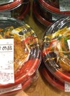 プルコギ丼(九州産牛肉使用) 462円(税込)