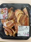 豚肉ばら味付カルビ焼用(解凍) 105円(税込)