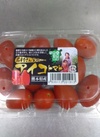 アイコトマト 170円(税込)