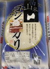 富山米コシヒカリ 4,190円(税込)