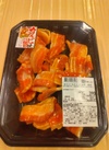 スペイン産豚肉ばら味付けカルビ焼き用 138円(税込)