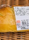 クリ－ムパン 105円(税込)