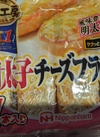 明太子チーズフランス 289円(税込)