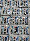 九州産大豆　濃い絹 95円(税込)
