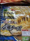 ラ・ピッツァ　クアトロチーズ 300円(税込)