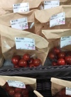 愛菜ファームのミニトマト 105円(税込)