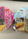 甘味屋さんのあんみつ・くずきり 116円(税込)