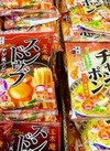 五木食品　五木庵スンドゥブ・チャンポン各種よりどり 149円(税込)