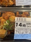 九州産肩肉唐揚げと里芋のあまから 410円(税込)