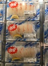 真鯛刺身 430円(税込)