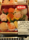 手毬寿司(彩) 1,166円(税込)