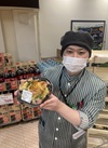 大海老と季節野菜の天丼 637円(税込)