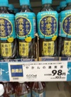 やかんの濃麦茶 105円(税込)