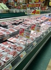 豚肉ビッグセール！モモ肉・ロース肉がお買得！ 40%引