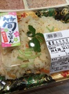 筍ご飯 366円(税込)
